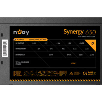 NJOY Synergy 650 650W napajanje (PSAT1065A20CSCZ01B)