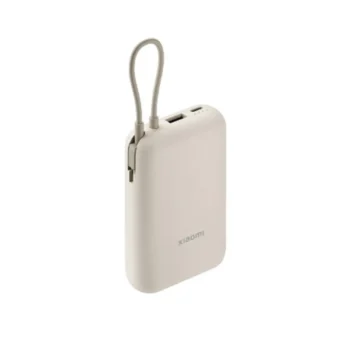 Prenosivi punjač Xiaomi Power Bank 10000 tan