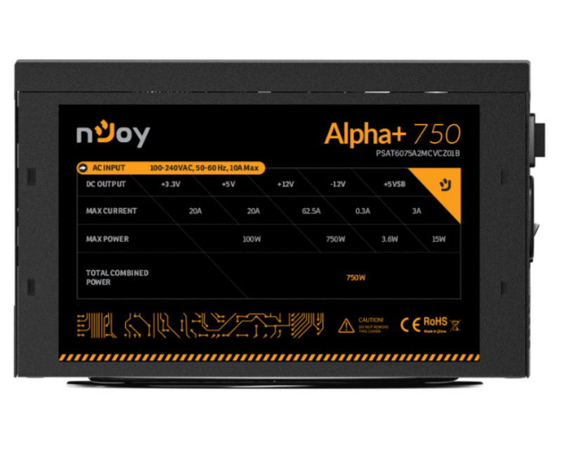 NJOY Alpha+ 750 750W napajanje (PSAT6075A2MCVCZ01B) - Slika 8