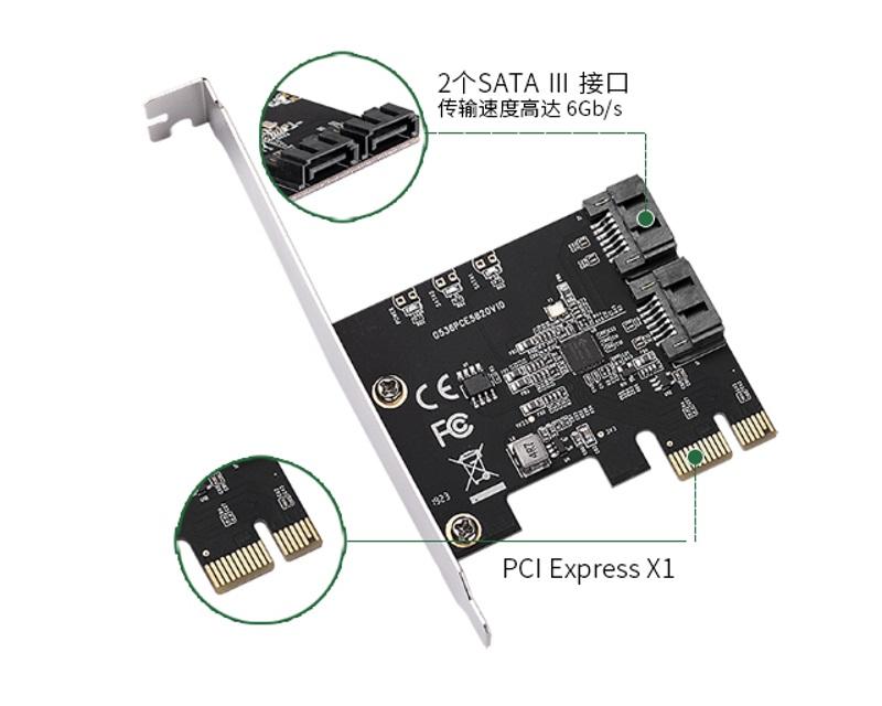 E-GREEN PCI-Express kontroler 2-port SATA III int. Kartica JMB582 Chipset - Slika 8