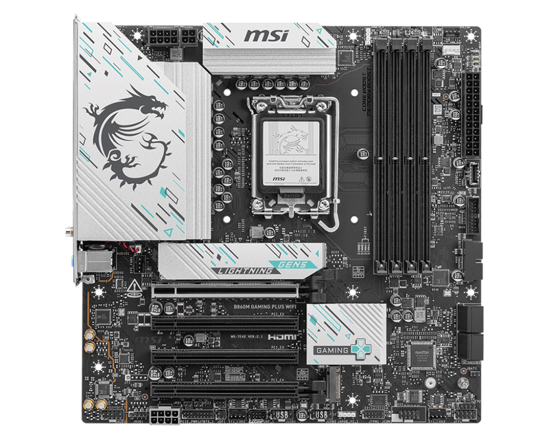 MSI B860M GAMING PLUS WIFI matična ploča - Slika 10