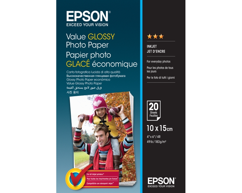 EPSON S400037 10x15cm (20 listova) glossy foto papir - Slika 5