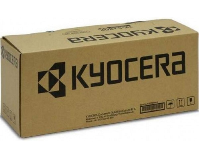 KYOCERA TK-8365Y žuti toner - Slika 5