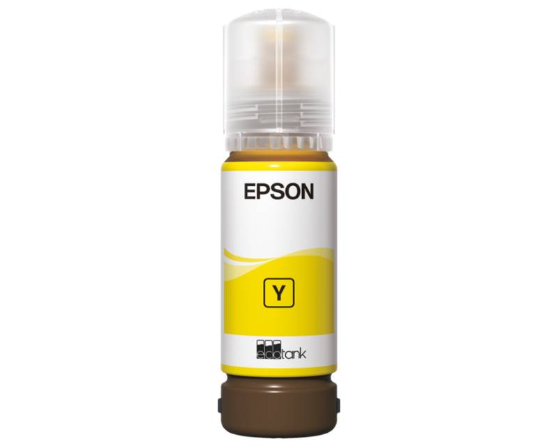 EPSON 108 žuto mastilo - Slika 3