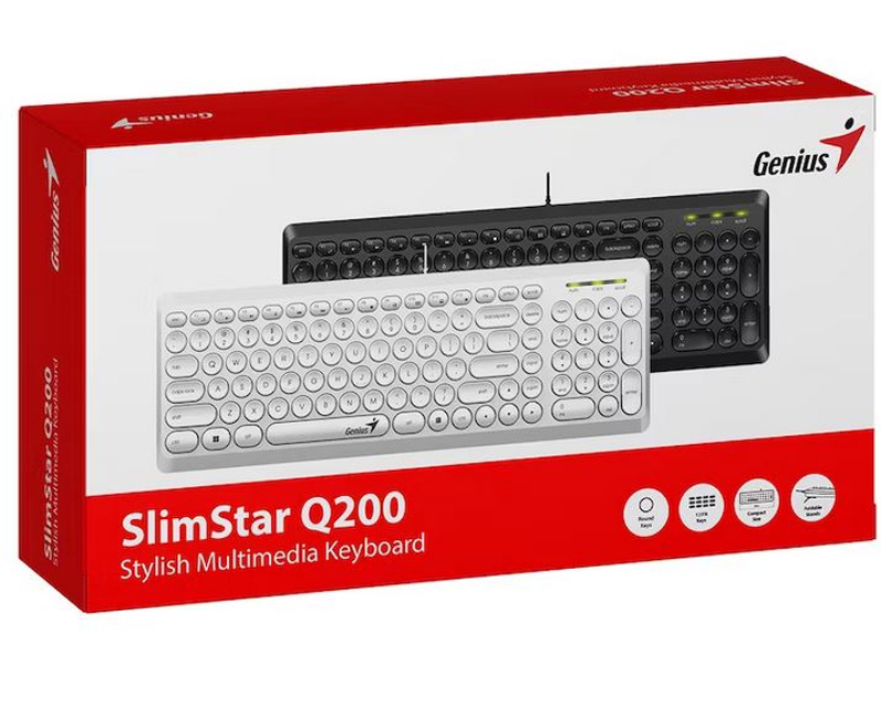GENIUS Slimstar Q200 USB YU bela tastatura - Slika 6