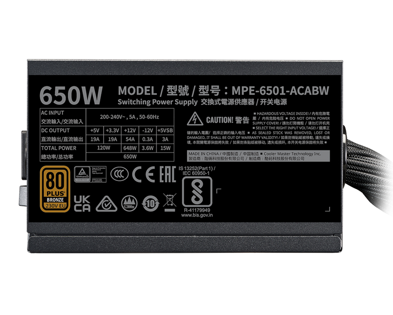 COOLER MASTER MWE Bronze V3 650W napajanje (MPE-6501-ACAAW-3BEU) 5Y - Slika 3