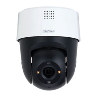 DAHUA_ SD2A500-GN-A-PV 5MP IR and White Light Full-color Network PT kamera