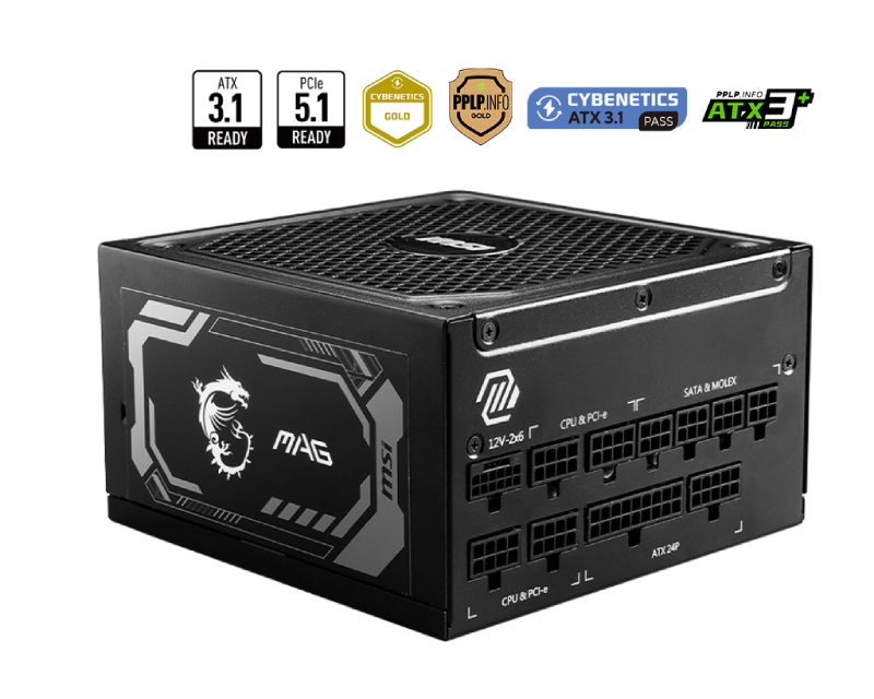 MSI MAG A1250GL PCIE5 1250W napajanje - Slika 2
