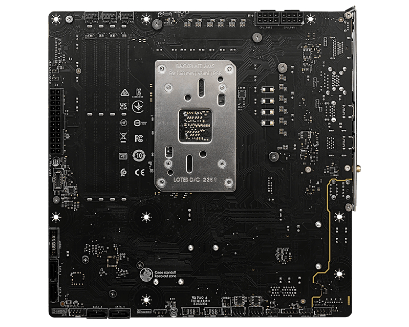 MSI B650M PROJECT ZERO matična ploča - Slika 2