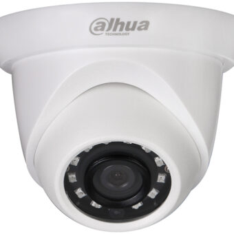 DAHUA_ IPC-HDW1230S-0280B-S5 IR mrežna 2 megapiksela Eyeball Network kamera