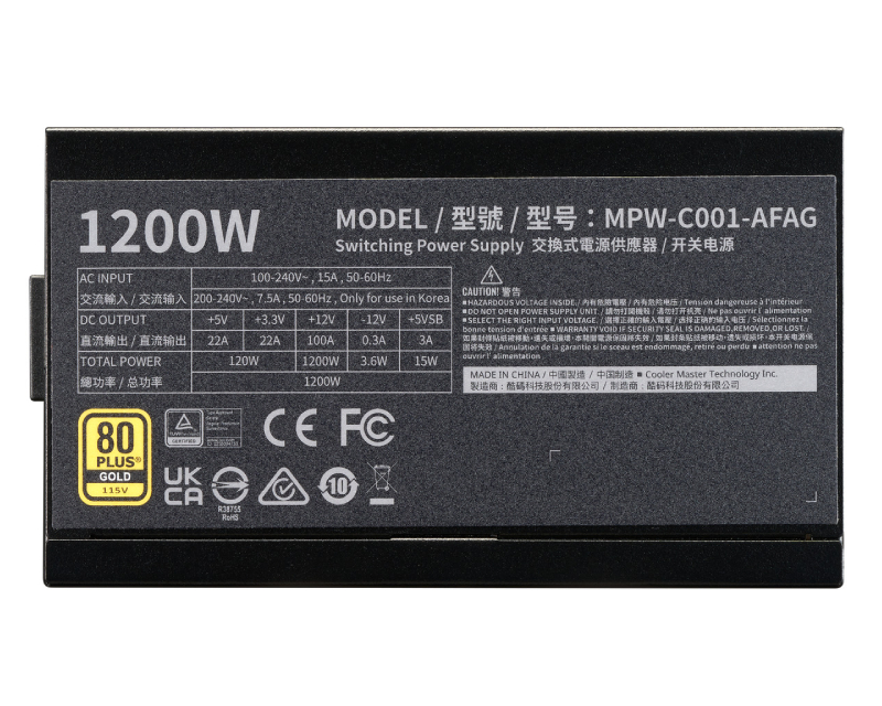 COOLER MASTER Elite Gold 1200W napajanje (MPW-C001-AFAG-BEU) 5Y - Slika 2