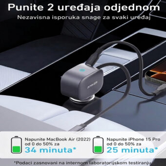 ANKER Nano 75W, sa ugrađenim USB-C kablom na izvlačenje i USB-C portom, auto punjač