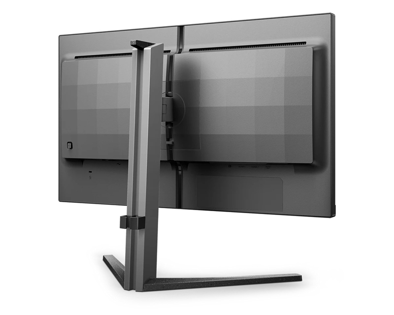 PHILIPS_ 24.5 inča 25M2N3200U/00 FHD 1920x1080 Fast IPS 310 Hz Gaming monitor - Slika 3