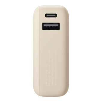 XIAOMI 33W Power Bank 10000mAh (Integrated Cable) Tan (BHR9333GL)